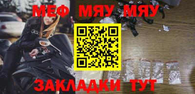 кокаин колумбия Ипатово
