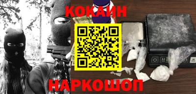 круглые Ирбит