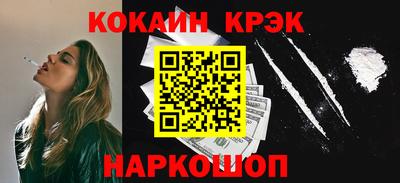 ГАЛЛЮЦИНОГЕННЫЕ ГРИБЫ Изобильный
