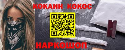 ГАЛЛЮЦИНОГЕННЫЕ ГРИБЫ Изобильный