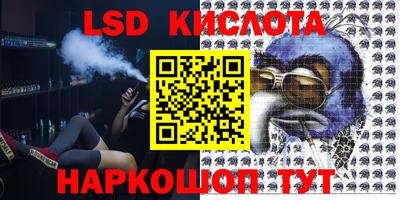 круглые Ирбит
