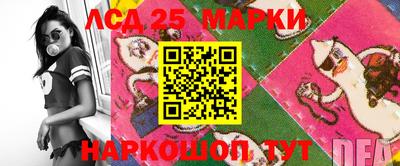 круглые Ирбит