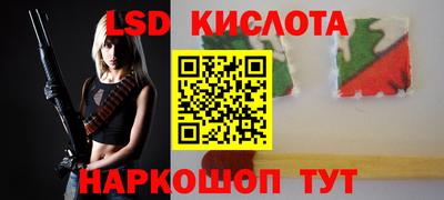 круглые Ирбит