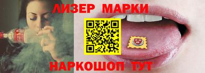круглые Ирбит