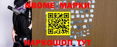 кокаин колумбия Ипатово