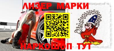 круглые Ирбит