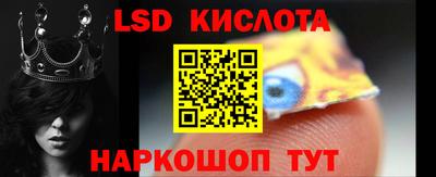 кокаин колумбия Ипатово
