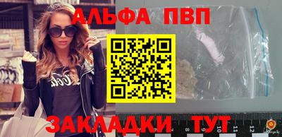 кокаин колумбия Ипатово