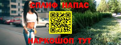 кокаин колумбия Ипатово