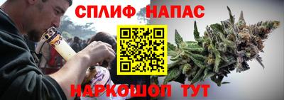 ГАЛЛЮЦИНОГЕННЫЕ ГРИБЫ Изобильный