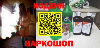 круглые Ирбит