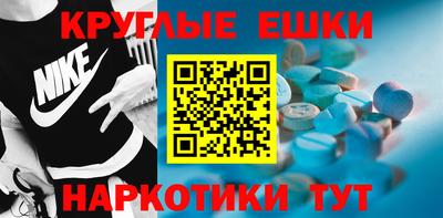 ГАЛЛЮЦИНОГЕННЫЕ ГРИБЫ Изобильный