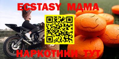 кокаин колумбия Ипатово