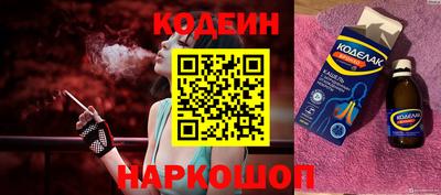 ГАЛЛЮЦИНОГЕННЫЕ ГРИБЫ Изобильный