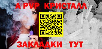 кокаин колумбия Ипатово
