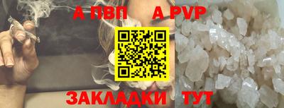 кокаин колумбия Ипатово