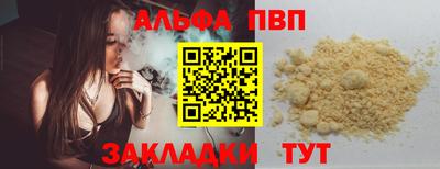 круглые Ирбит
