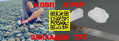 круглые Ирбит