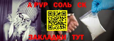 круглые Ирбит