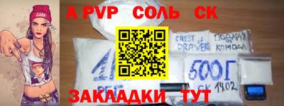 ГАЛЛЮЦИНОГЕННЫЕ ГРИБЫ Изобильный