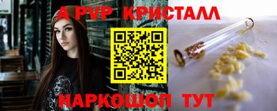 круглые Ирбит