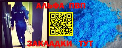 кокаин колумбия Ипатово