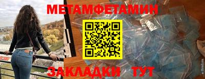 ГАЛЛЮЦИНОГЕННЫЕ ГРИБЫ Изобильный