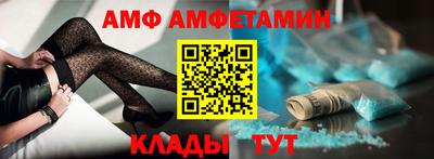 кокаин колумбия Ипатово