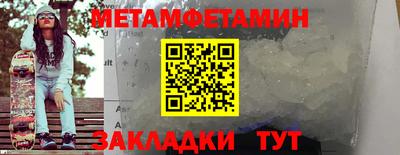 ГАЛЛЮЦИНОГЕННЫЕ ГРИБЫ Изобильный