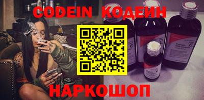 ГАЛЛЮЦИНОГЕННЫЕ ГРИБЫ Изобильный