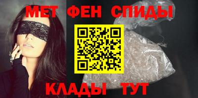 круглые Ирбит