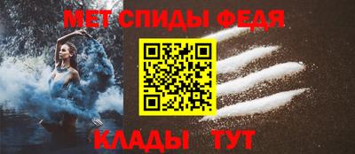 ГАЛЛЮЦИНОГЕННЫЕ ГРИБЫ Изобильный