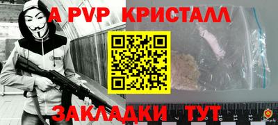 круглые Ирбит