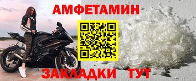 кокаин колумбия Ипатово