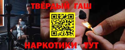 кокаин колумбия Ипатово