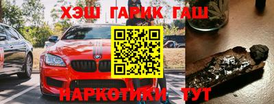 круглые Ирбит