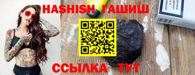 круглые Ирбит