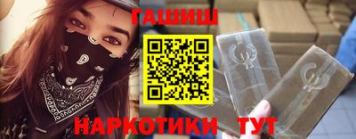 круглые Ирбит