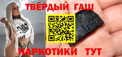 ГАЛЛЮЦИНОГЕННЫЕ ГРИБЫ Изобильный
