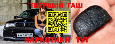 круглые Ирбит