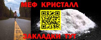 ГАЛЛЮЦИНОГЕННЫЕ ГРИБЫ Изобильный