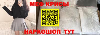 круглые Ирбит