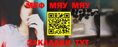 кокаин колумбия Ипатово