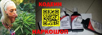 кокаин колумбия Ипатово