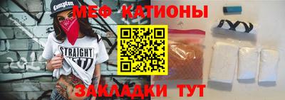 круглые Ирбит