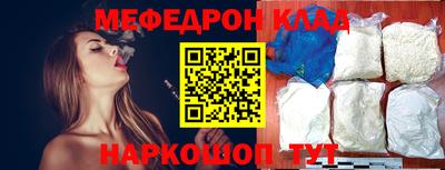 ГАЛЛЮЦИНОГЕННЫЕ ГРИБЫ Изобильный