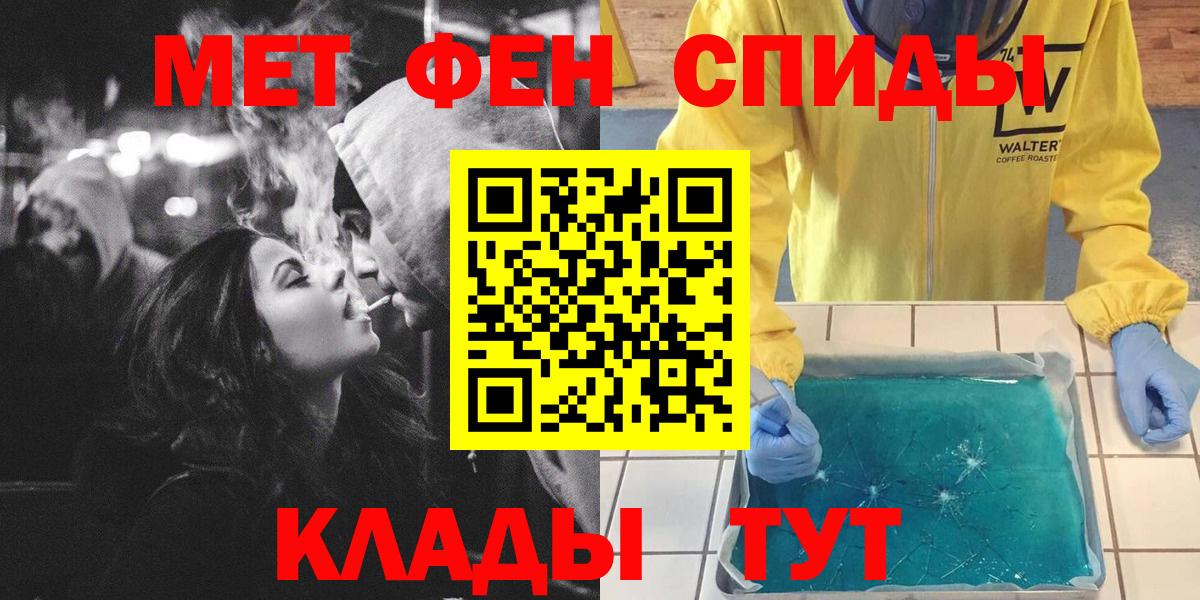 ГАШ Ипатово